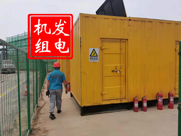 宣州出租发电机常规保养内容