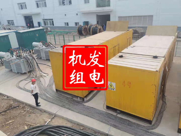宣州发电机租赁必备常识