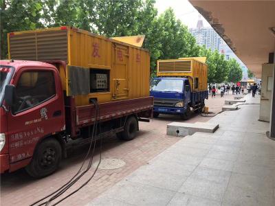 宣州发电车租赁-关于柴油发电机电压问题