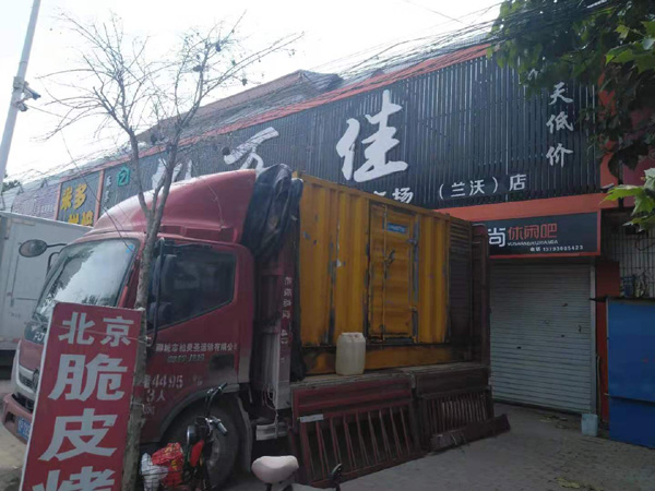 宣州发电机出租-柴油发电机组散热器如何检查与维护