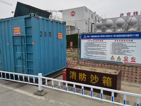 宣州发电机租赁-电缆长度过长会对 100KW 发电机造成哪些影响？